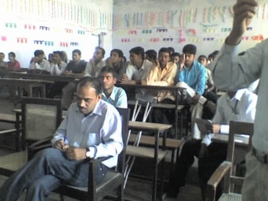 Maltidhari College Patna Infrastructure photo 1